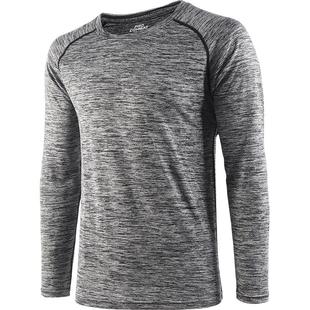 运动速干衣长袖T恤男秋季薄款打底衫男士灰色跑步上衣训练服套装