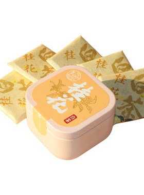 普太太桂花白茶方片蜜糖香调味茶