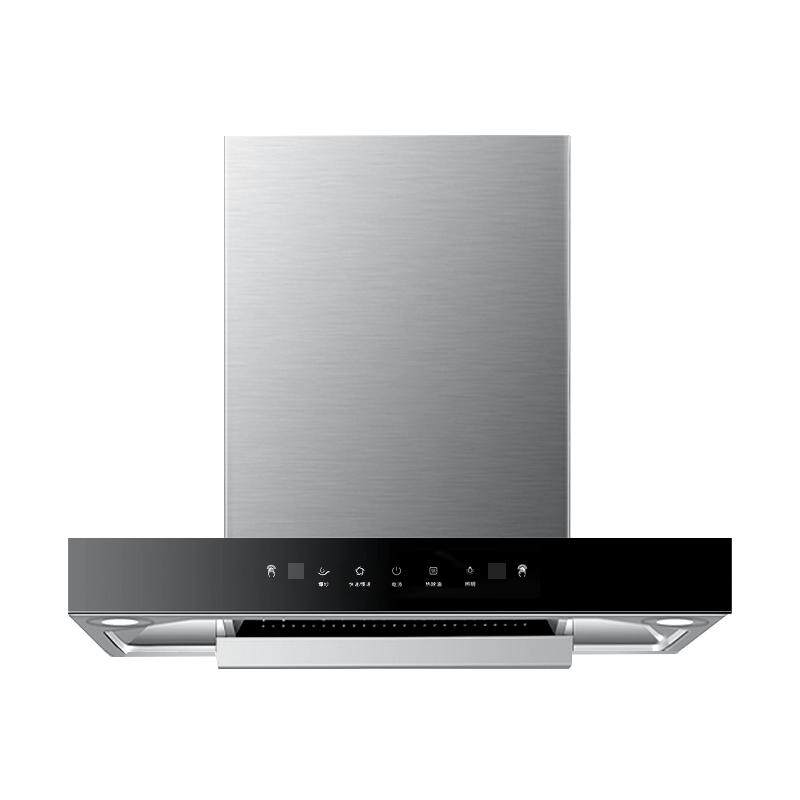 创维Y1G顶吸式抽油烟机家用欧式吸油烟机出租房小型700mm宽小尺寸