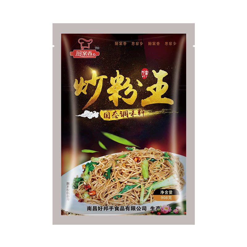 炒粉专用调料商用炒面料广州沙县炒米粉调料厨案香炒粉王配料