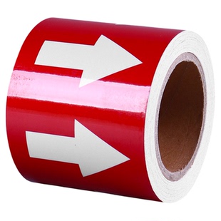 管道标识贴纸国标5cm10cm管道流向标识色环箭头管道箭头指示标示贴防水工艺化工管路消防不干胶胶带标签定制