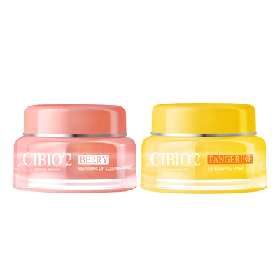 【直播】cibio2希蓓欧泰国睡眠保湿修护唇膜淡化唇纹
