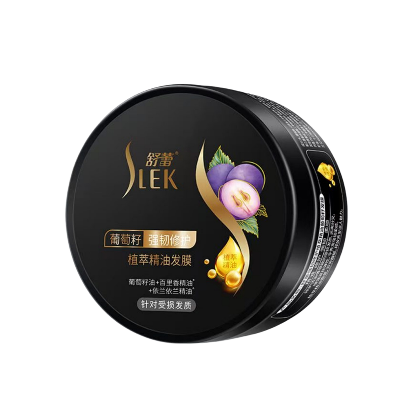 舒蕾蚕丝精油发膜保湿顺滑修护