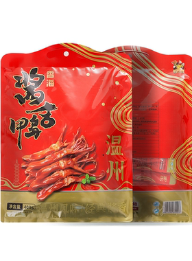 香海卤味温州酱鸭舌鸭舌