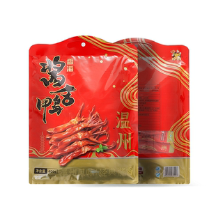 香海酱香鸭舌温州特产网红爆款年货休闲小吃办公室解馋小零食400g