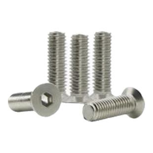 超薄7991小平脑304不锈钢圆头小沉头内六角螺丝 薄头M3M4M5M6螺钉