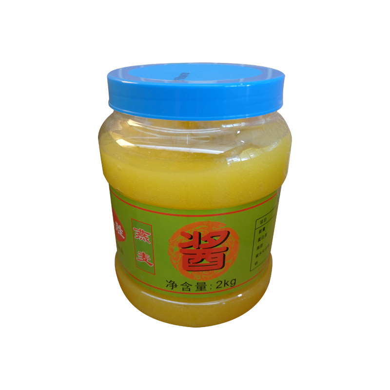 整箱燕麦师姐饼馅流沙黄金奶酱
