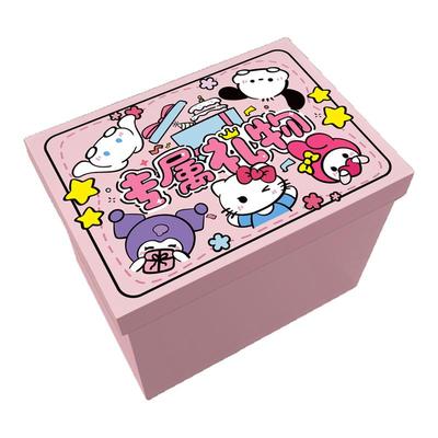 三丽鸥礼物盒生日礼盒空盒子hellokitty礼品盒包装盒大号零食纸箱