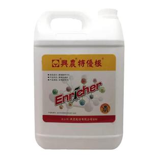 台湾兴农特优根蔬菜果树专用冲施肥腐植酸水溶肥料腐殖酸叶面肥