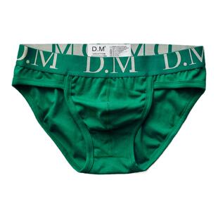 D.M男内裤三角裤 低腰性感基础高叉棉黑白正装内裤 运动青年激凸