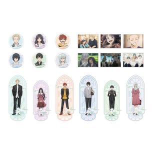 南漫社正版 薰香花朵凛然绽放 花薰凛然 吧唧徽章亚克力色纸立牌