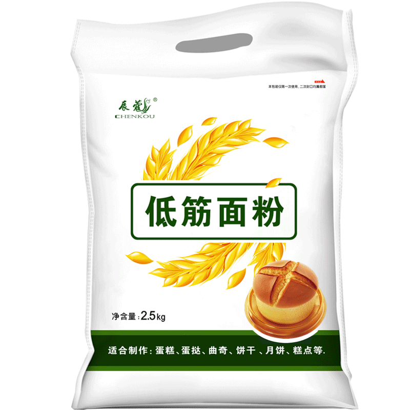 低筋面粉蛋糕粉烘焙2.5kg