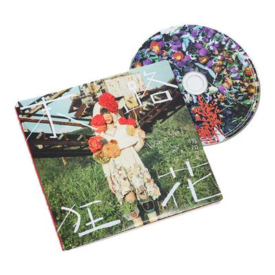 官方正版 魏如萱专辑 末路狂花 雪女 你啊你啊 CD唱片+写真歌词本