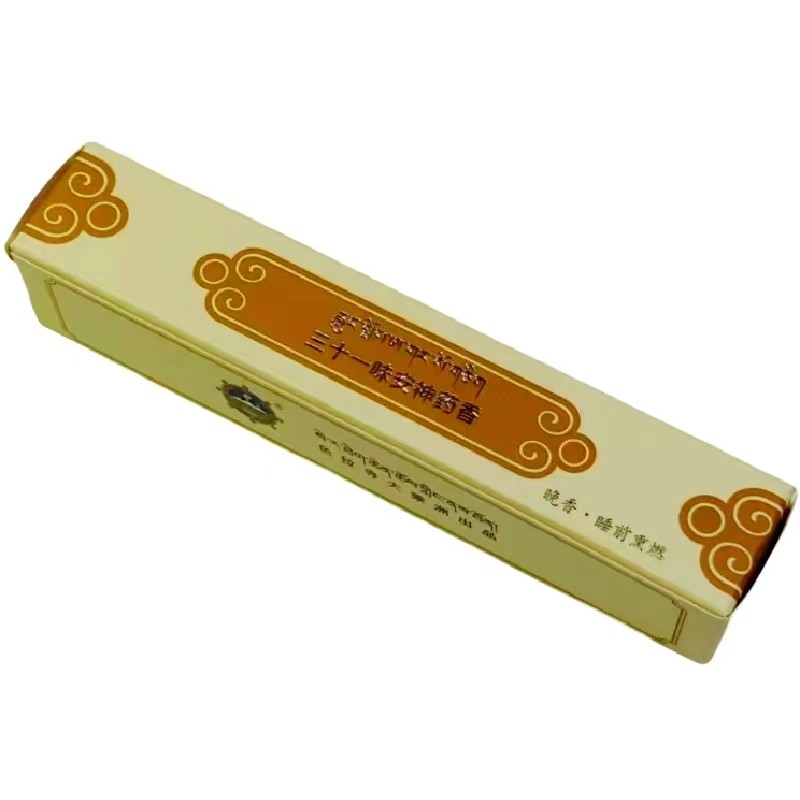 色拉大乘州藏香拉萨直发安神手工