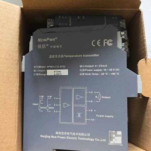 配件南京优倍温度变送器NPWD-C1D.RTD温度0-250全议价