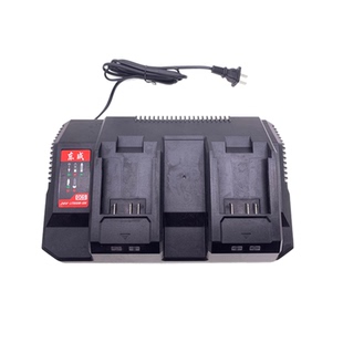 东成20V充电器双端口锂电池座充扳手角磨电锤东城原装FFCL20-03型