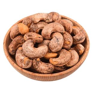 无干燥剂】A180紫皮腰果腰果仁大果含罐带皮烘培特产坚果零食炒货