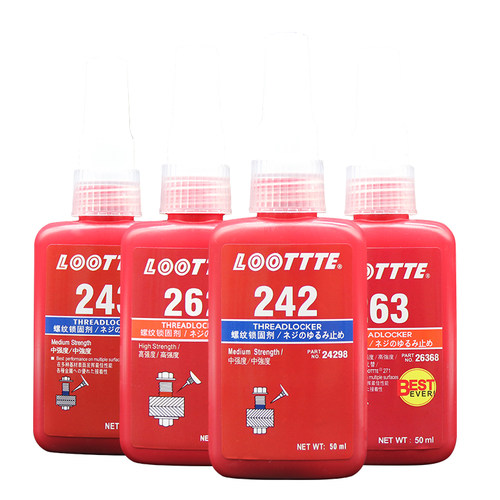 243螺丝胶水螺纹紧固剂222242262263271272277290螺栓防松滑丝低厌氧密封胶乐泰耐高温固定轮胎发动机高强度
