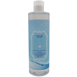 六胜肽玻尿酸原液美容院专用保湿补水大瓶院装脸面部收缩毛孔精华