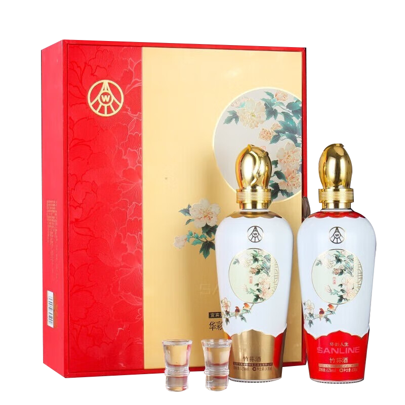 五粮液股份出品52度浓香型白酒