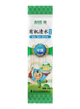 北大荒有机清水挂面450g袋装