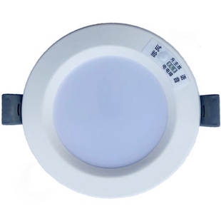 东君感应应急筒灯开孔嵌入式led天花灯玄关过道自带消防强启照明