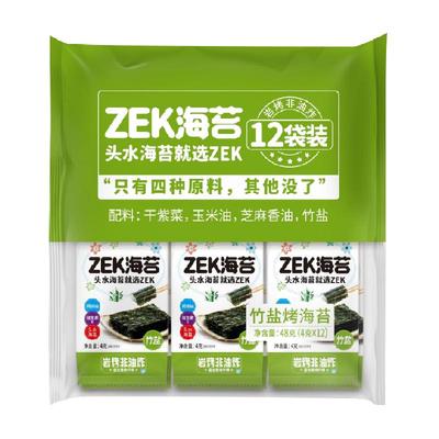 【进口】zek竹盐包寿辅食烤海苔