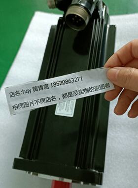 议价力士乐伺服马达MSK0717E-0300-NN-M2-UG0-RNNN可测试有质保