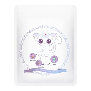 [SUN止泻神器]蜜宠肠胃灵蜜袋鼯治疗腹泻调理维稳肠胃全安见效快