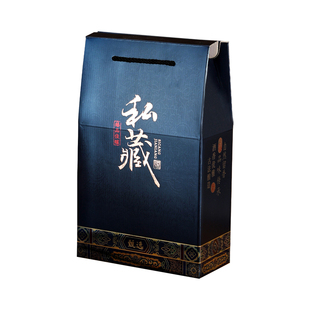 现货高档白酒包装礼盒两瓶装白酒纸套装空盒茅型瓶通用白酒盒袋子