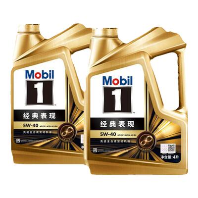 美孚1号经典表现SQ8L全合成机油