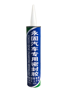 货车密封胶防水嵌缝集装箱