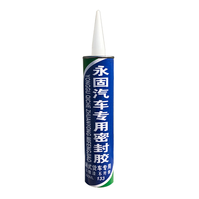 货车密封胶防水嵌缝集装箱