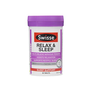 澳洲斯维诗Swisse relax sleep褪黑素放松纯植物睡眠片加强版60粒