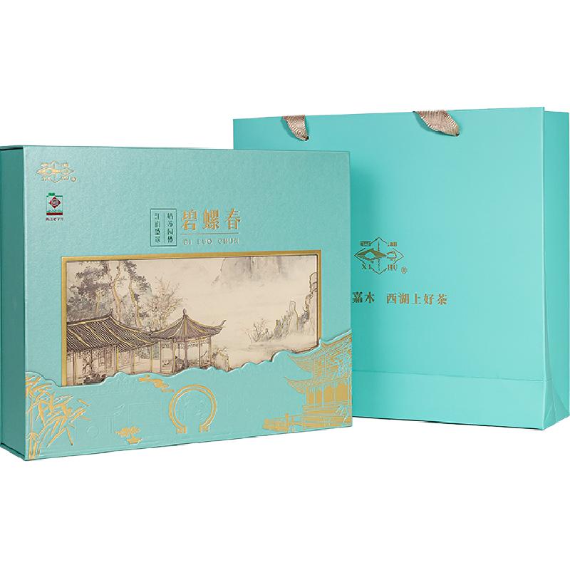 2026新茶西湖牌特级碧螺春礼盒