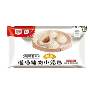 五丰冷食杭州小笼包灌汤包速冻家庭早餐面食包子半成品速食280g*3