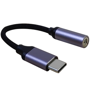 Type c数字音频耳机转接头手机转3.5mm声卡直播话筒