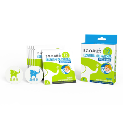 BEGGI鼻精灵通鼻贴婴儿童晚安贴BGO通气鼻贴宝宝舒缓鼻塞通鼻神器