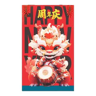 餐饮刮刮卡定制logo火锅店开业企业活动diy刮奖卡订做感谢卡幸运外卖红包抽奖卡奖品涂层刮刮乐卡片定制打印