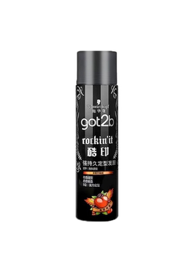 旅行装！施华蔻got2b发胶系列