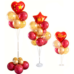 气球支架桌飘地飘底座立柱婚礼生日庆典派对气球装饰场景布置路引