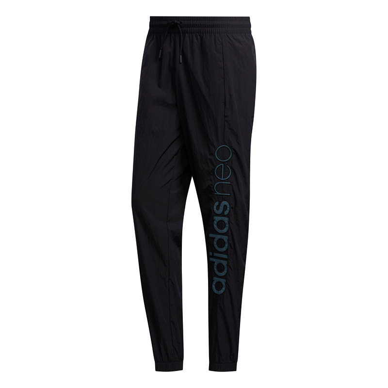 Adidas/阿迪达斯正品当季新款neo M SS TP 2 男子运动裤 FN6531