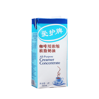 蓝盒包装进口爱护牌咖啡奶1000ml