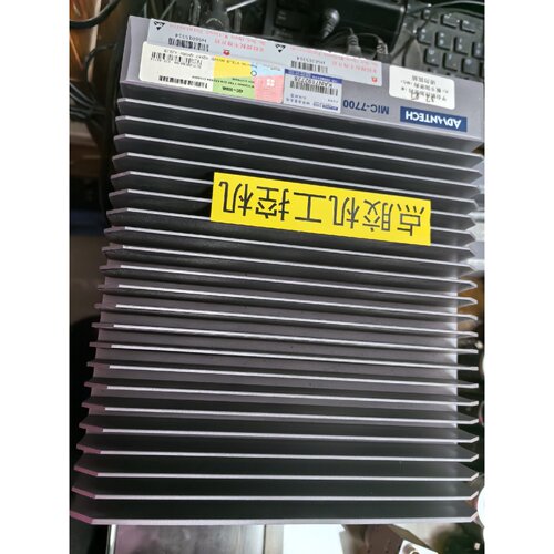议价可维修研华ADVANTECHMIC7700H工控机带MIC