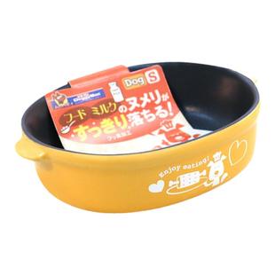 DoggyMan多格漫狗碗系列狗狗食盆碗小型犬大型犬成犬幼犬通用饭盆