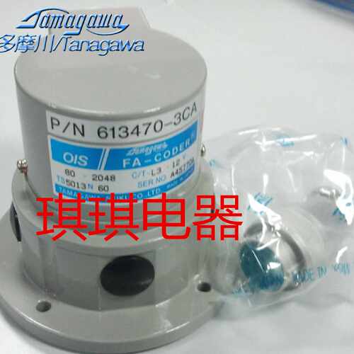 议价TAMAGAWA多摩川编码器TS5017N60