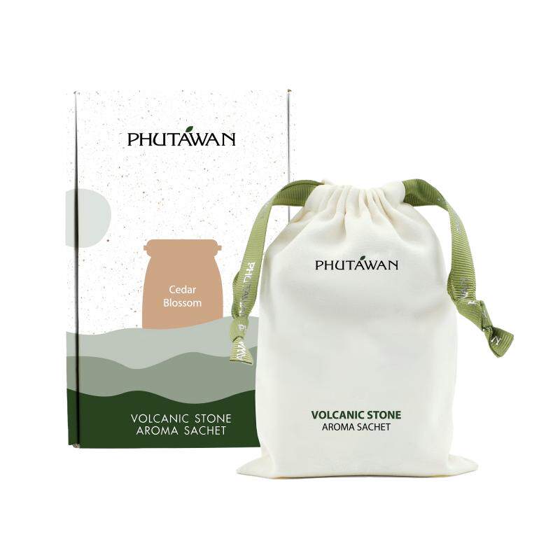 PHUTAWAN普达湾泰国火山岩石衣柜香薰车载香包氛围感高级节日礼物