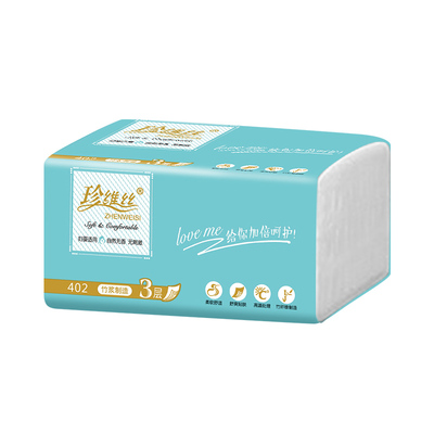 珍维丝抽纸402张4层家用100抽