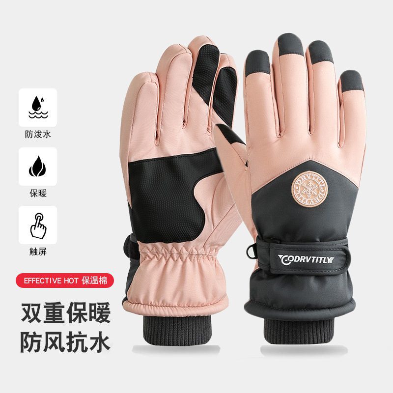 1冬季滑雪手套女士户外防水屏防寒骑行款加厚防滑绒保暖可触情侣