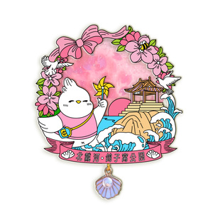 秦皇岛鸽子窝夜光流沙冰箱贴阿那亚北戴河文创伴手礼纪念品